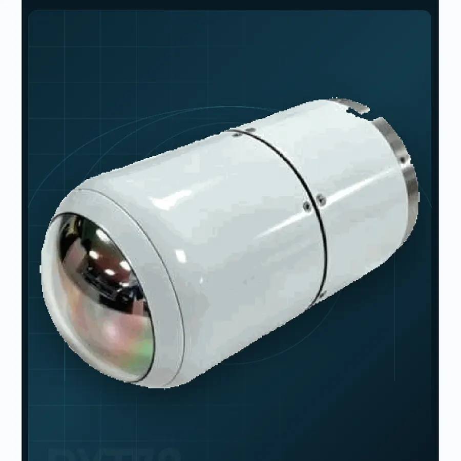 DYT70 Air-defence infrared seeker
